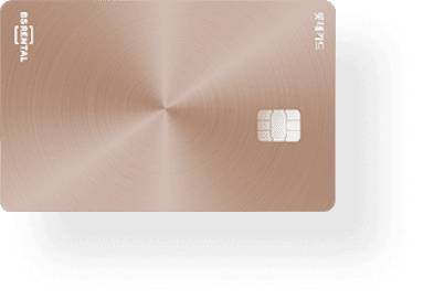 LOCA X BS Rental 카드